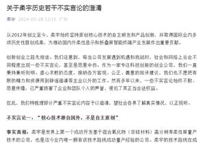 打得一般！班凯罗送8失误 21中9拿20分10板4助